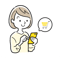 イラスト